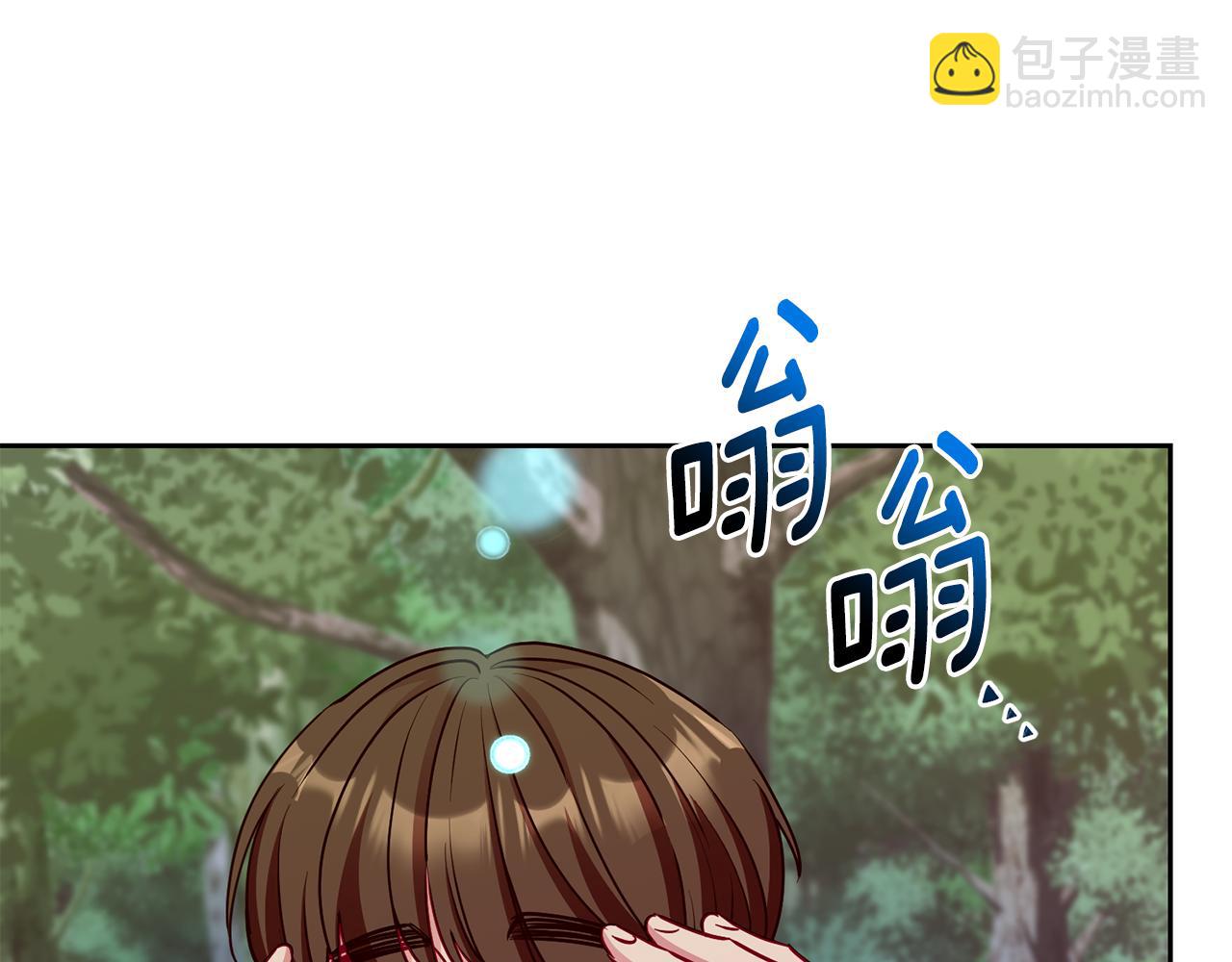第158话 遇见蓝精灵73