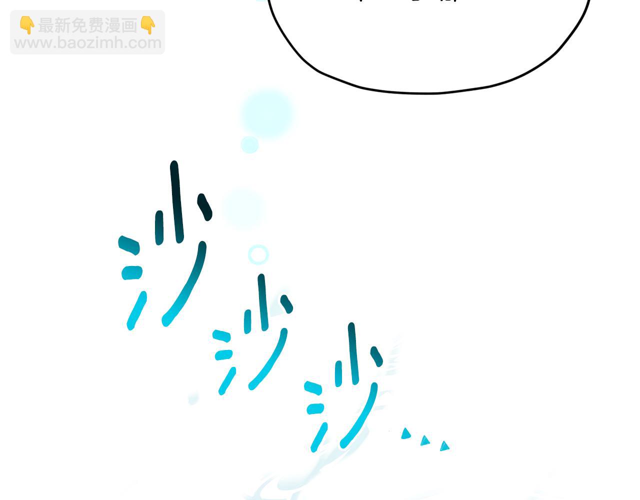 第158话 遇见蓝精灵75