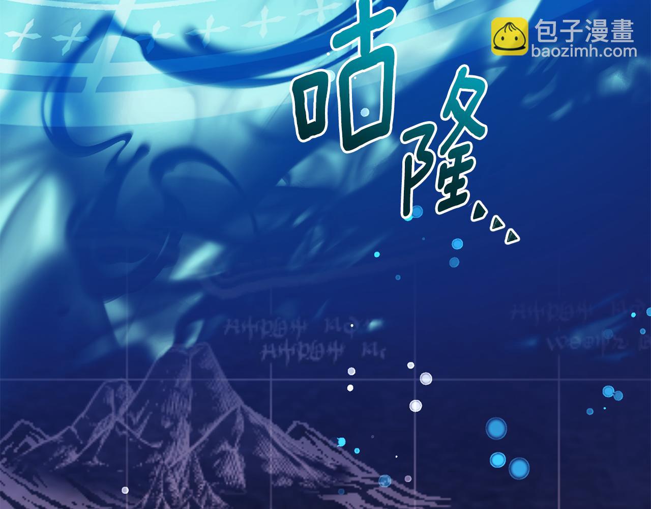第158话 遇见蓝精灵77