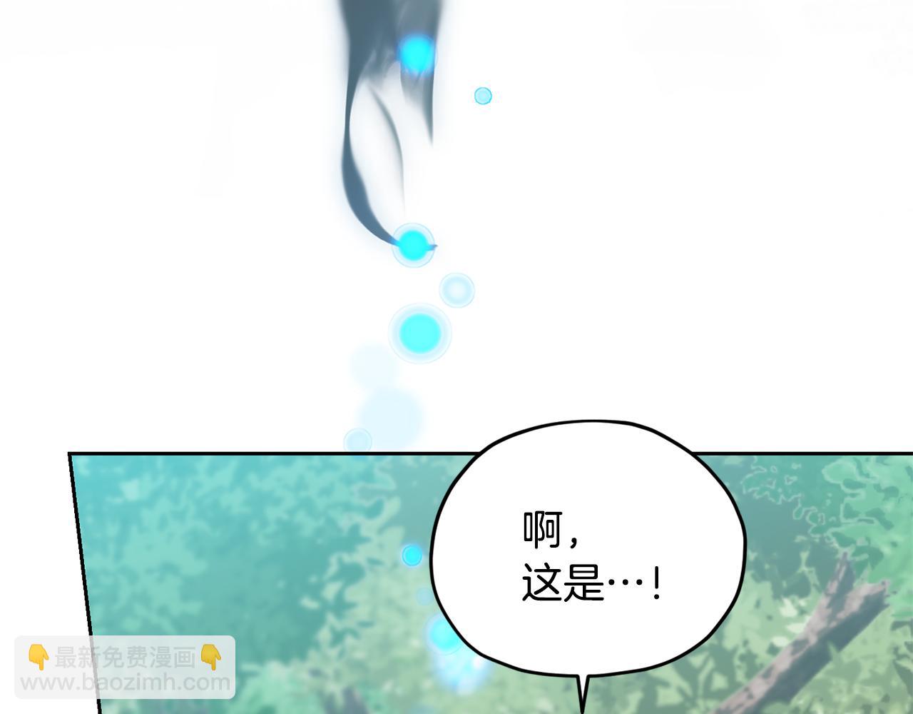 第158话 遇见蓝精灵80