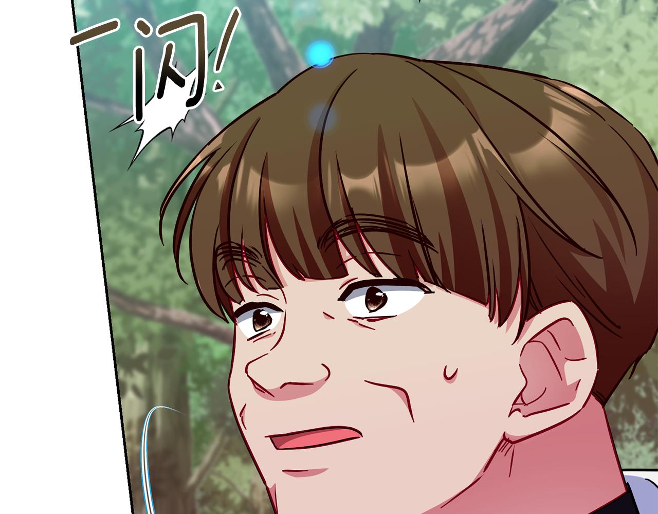 第158话 遇见蓝精灵81