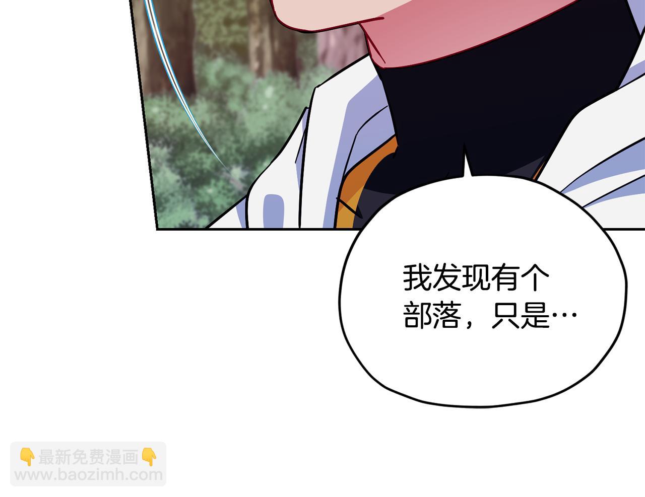 第158话 遇见蓝精灵82