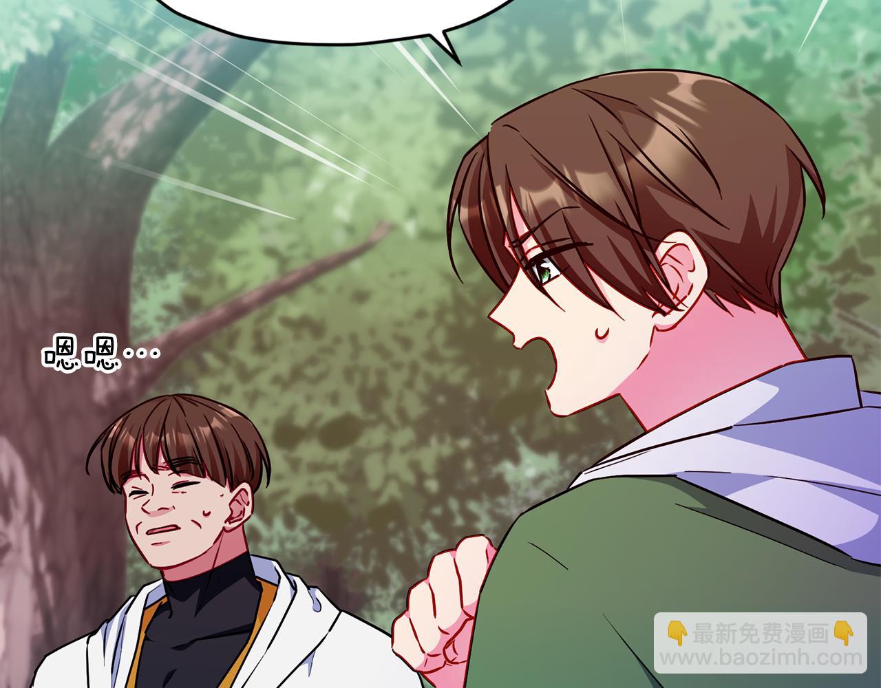 第158话 遇见蓝精灵84