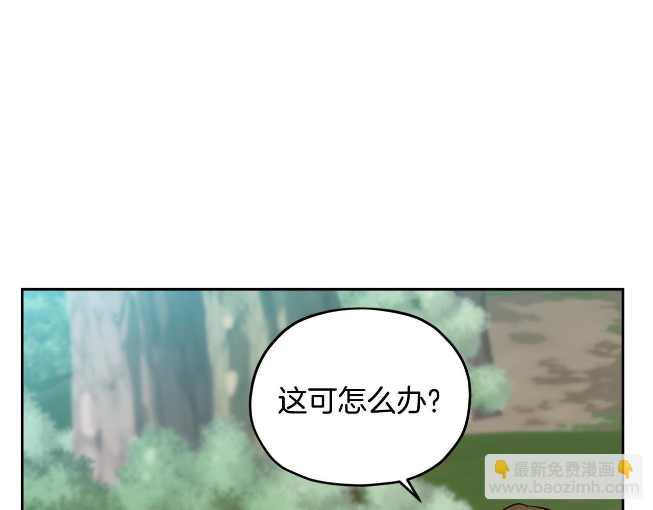 第158话 遇见蓝精灵87
