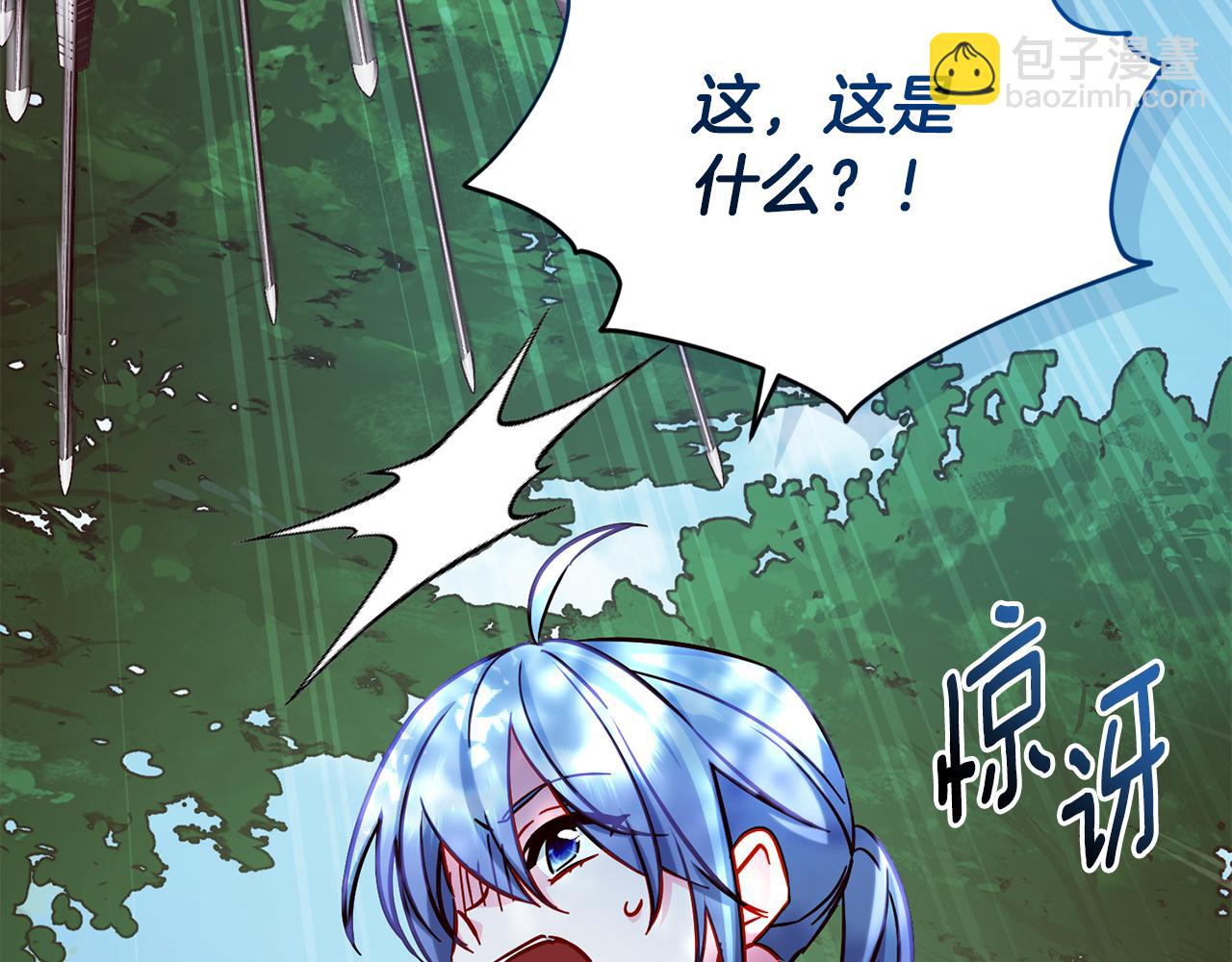 第158话 遇见蓝精灵9