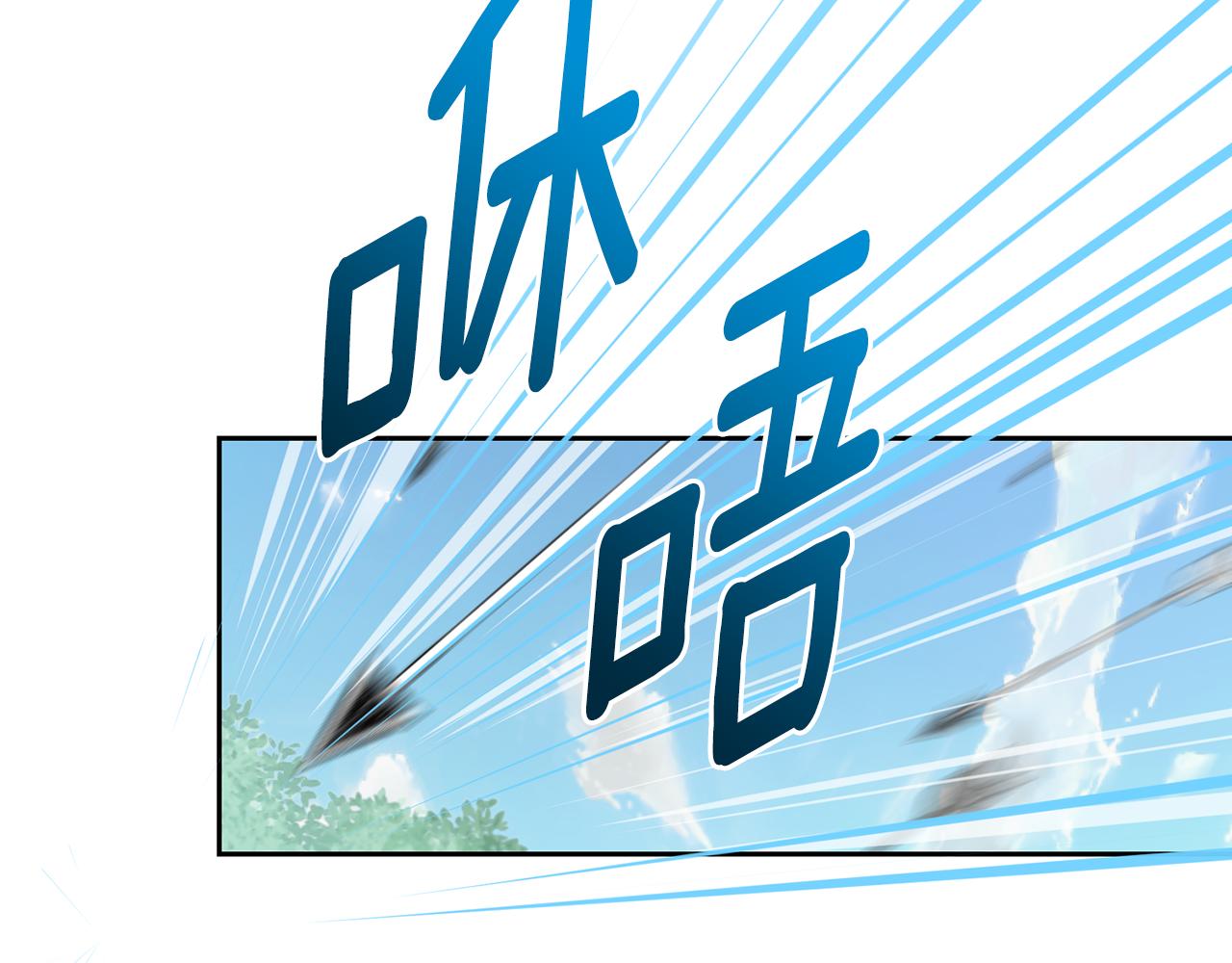 第158话 遇见蓝精灵94