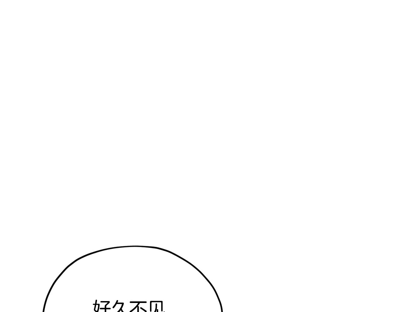 第159话 处理问题0