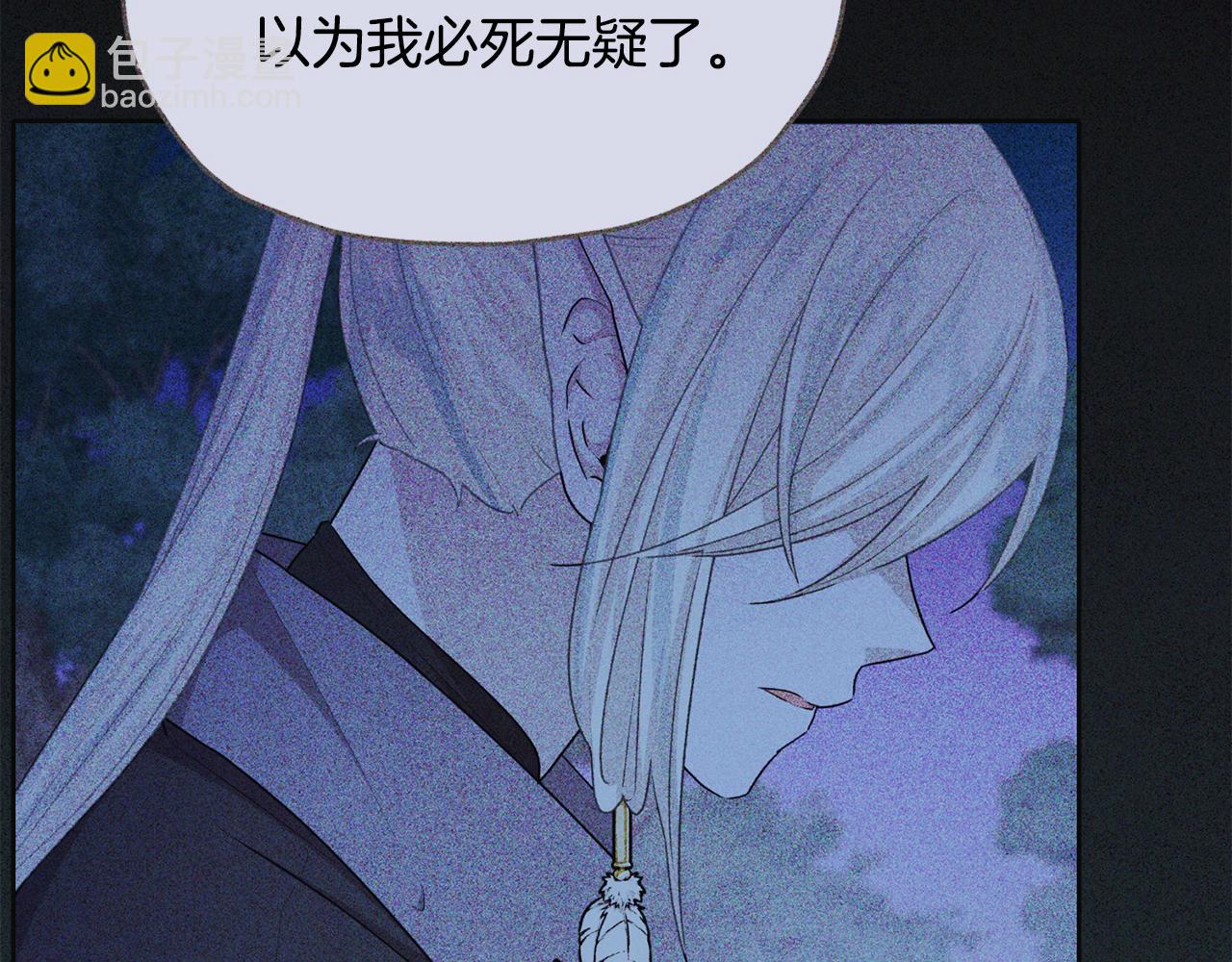 第159话 处理问题102