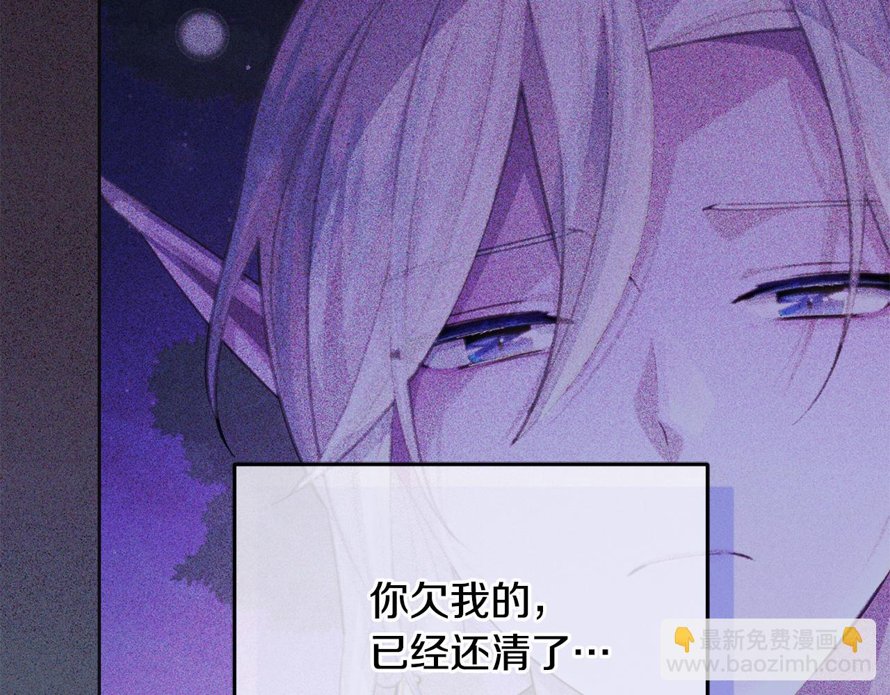 第159话 处理问题108