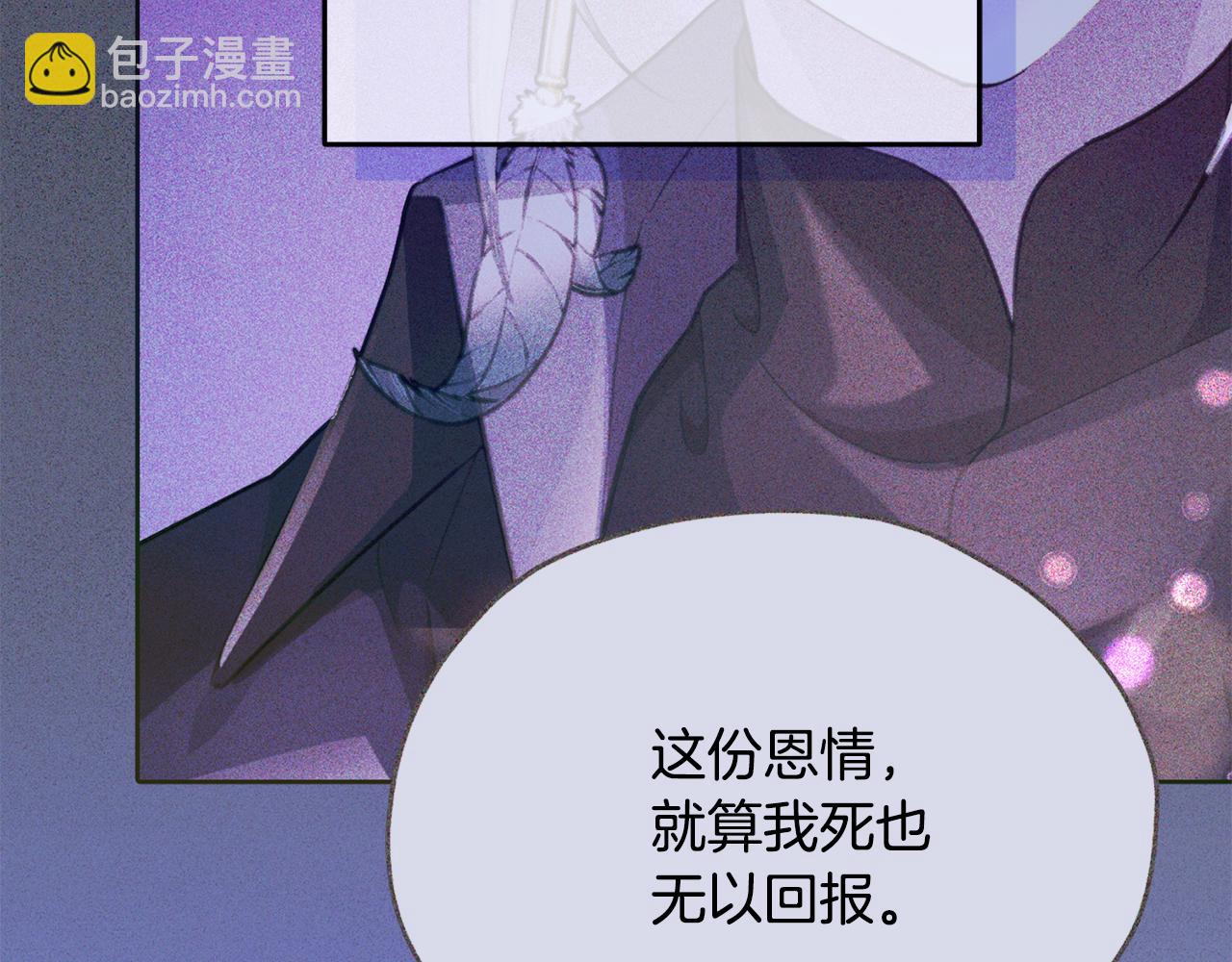 第159话 处理问题109