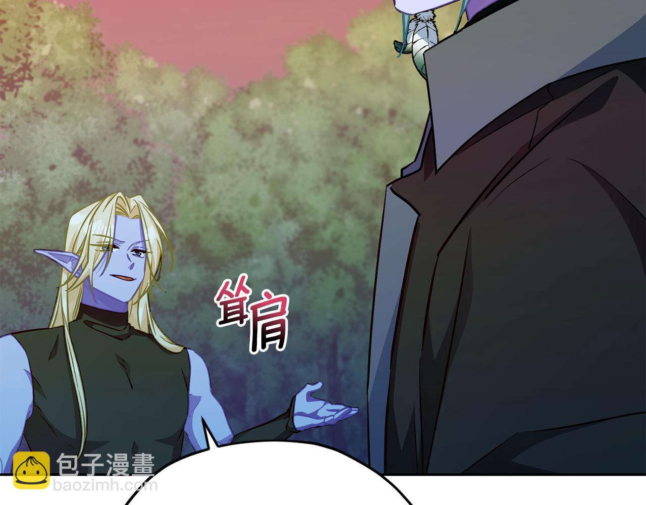 第159话 处理问题11
