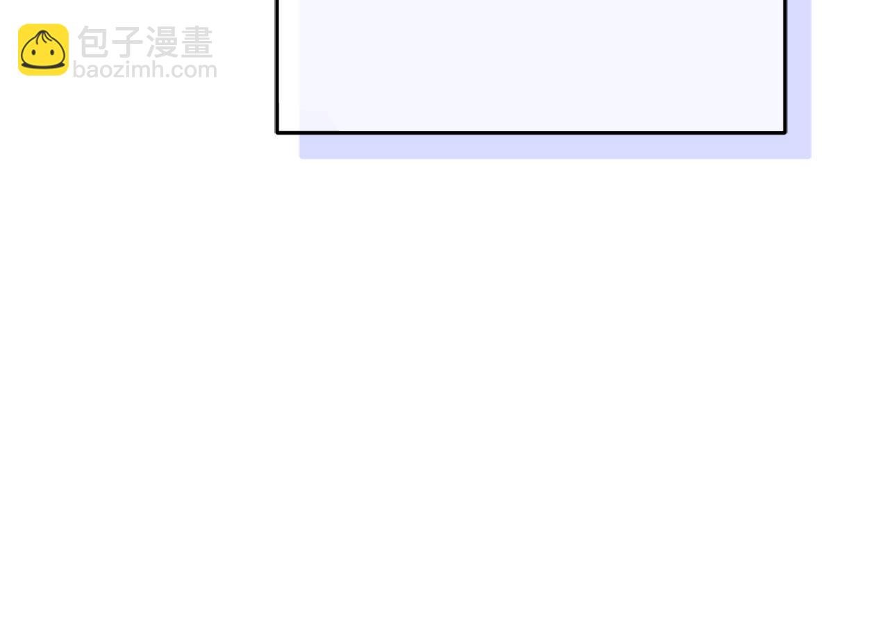 第159话 处理问题112