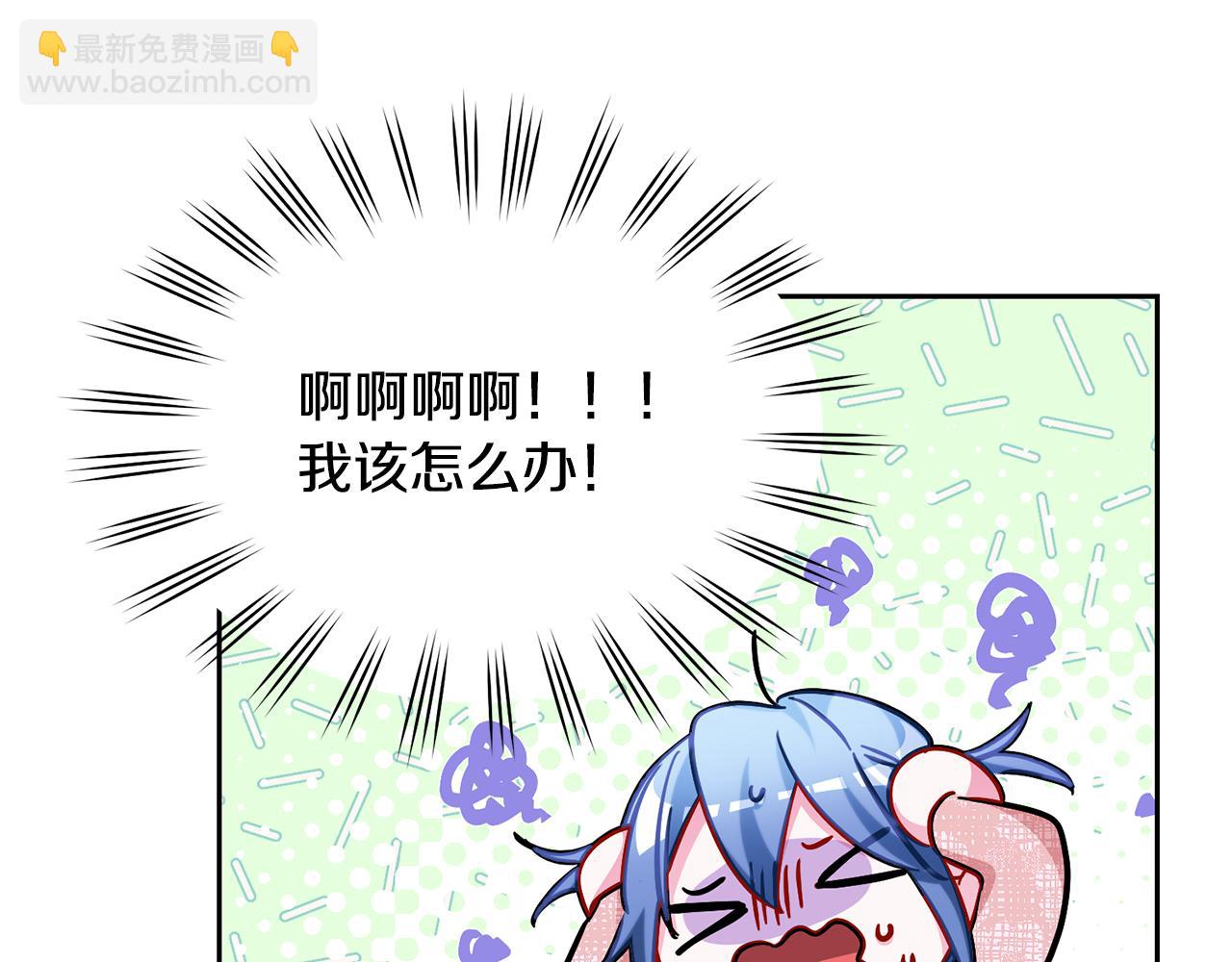 第159话 处理问题113