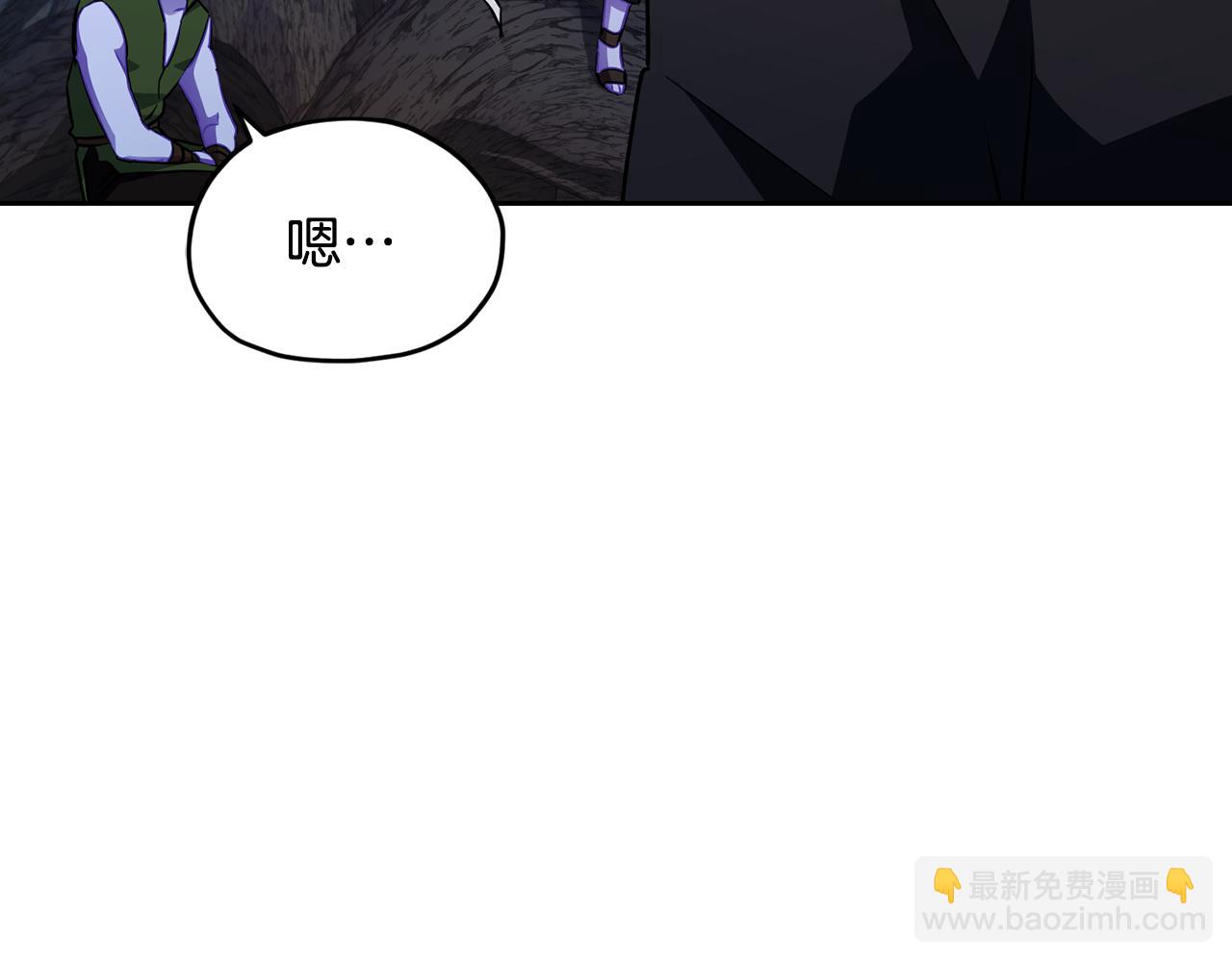 第159话 处理问题117