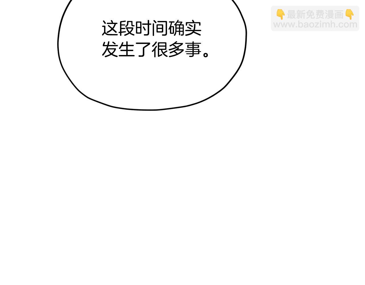 第159话 处理问题12