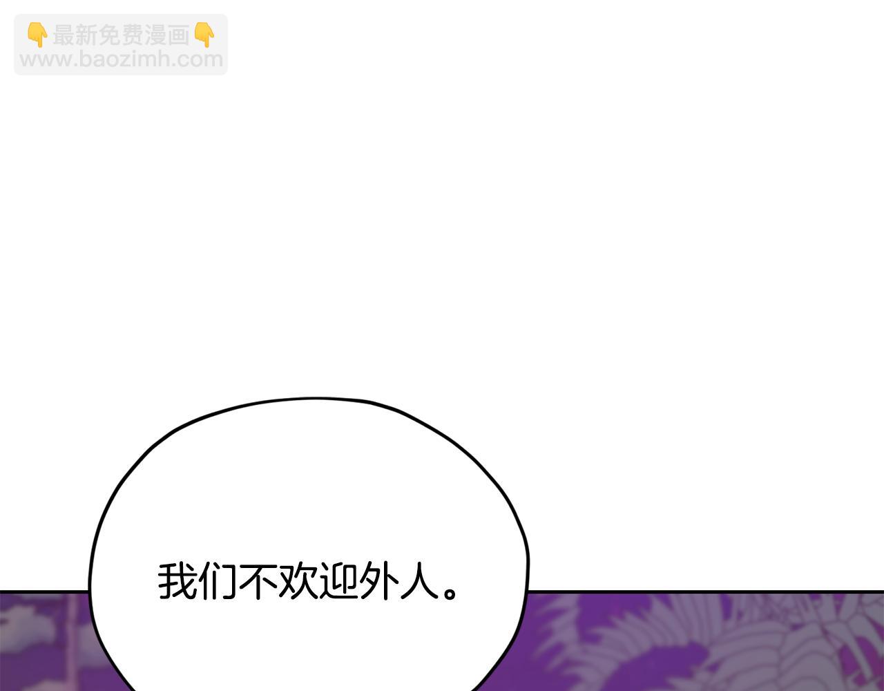 第159话 处理问题121