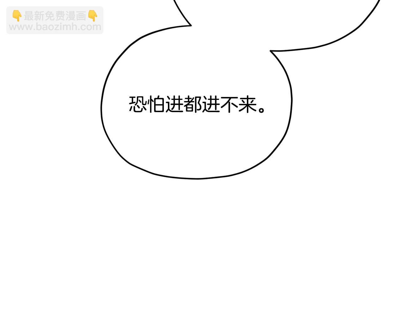 第159话 处理问题124