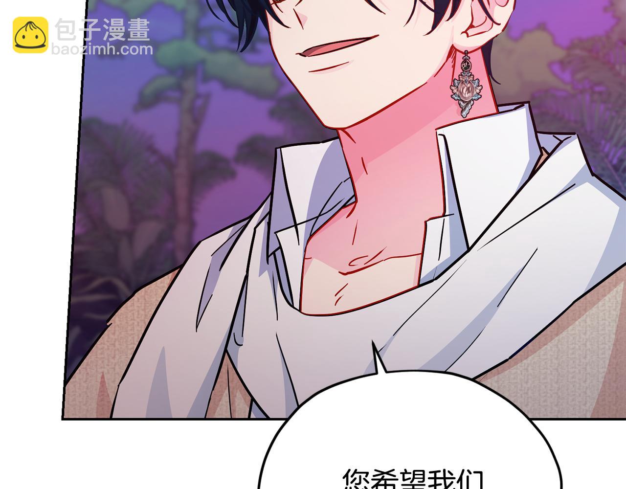 第159话 处理问题127