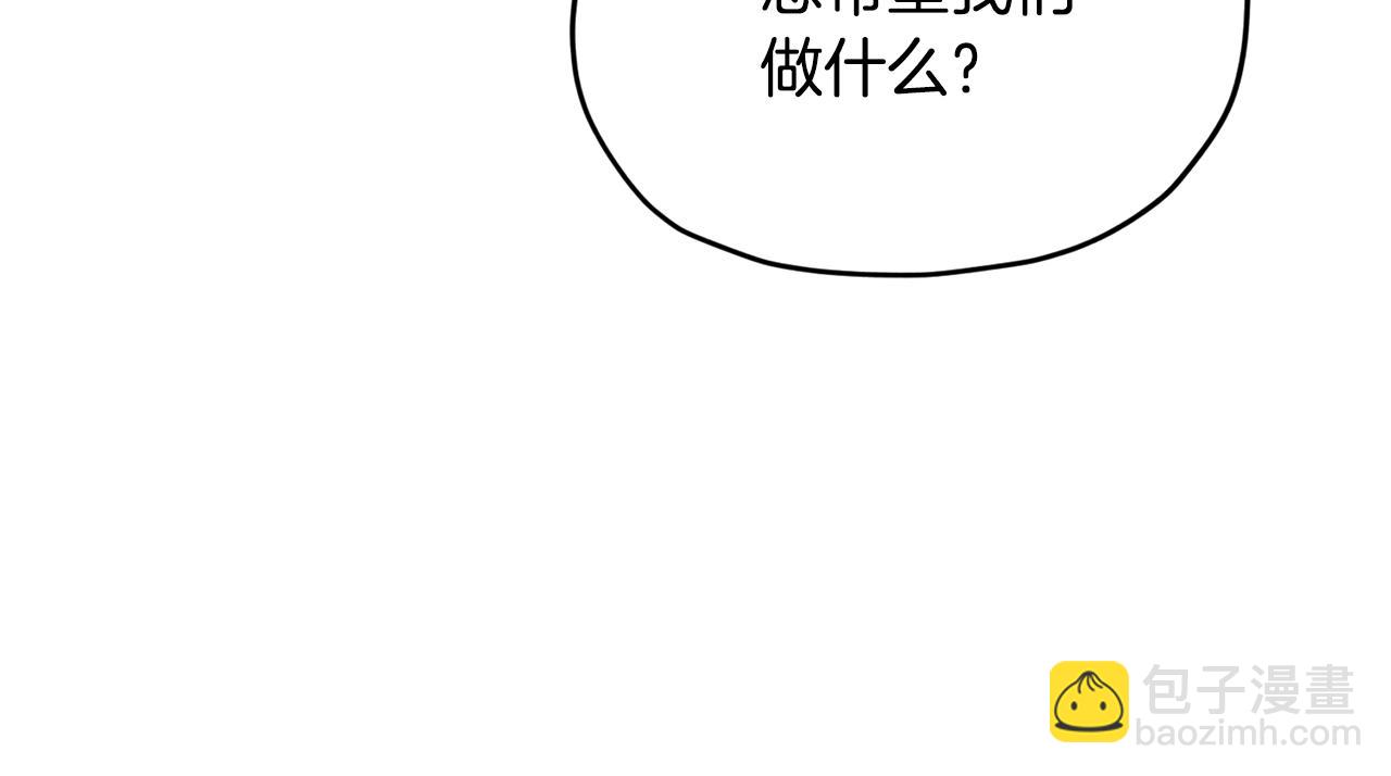 第159话 处理问题128