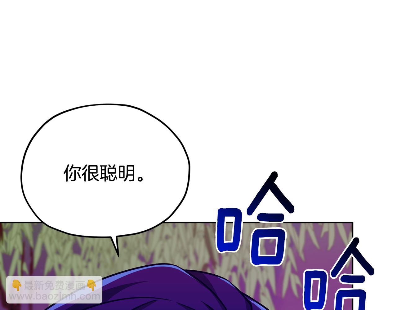 第159话 处理问题129