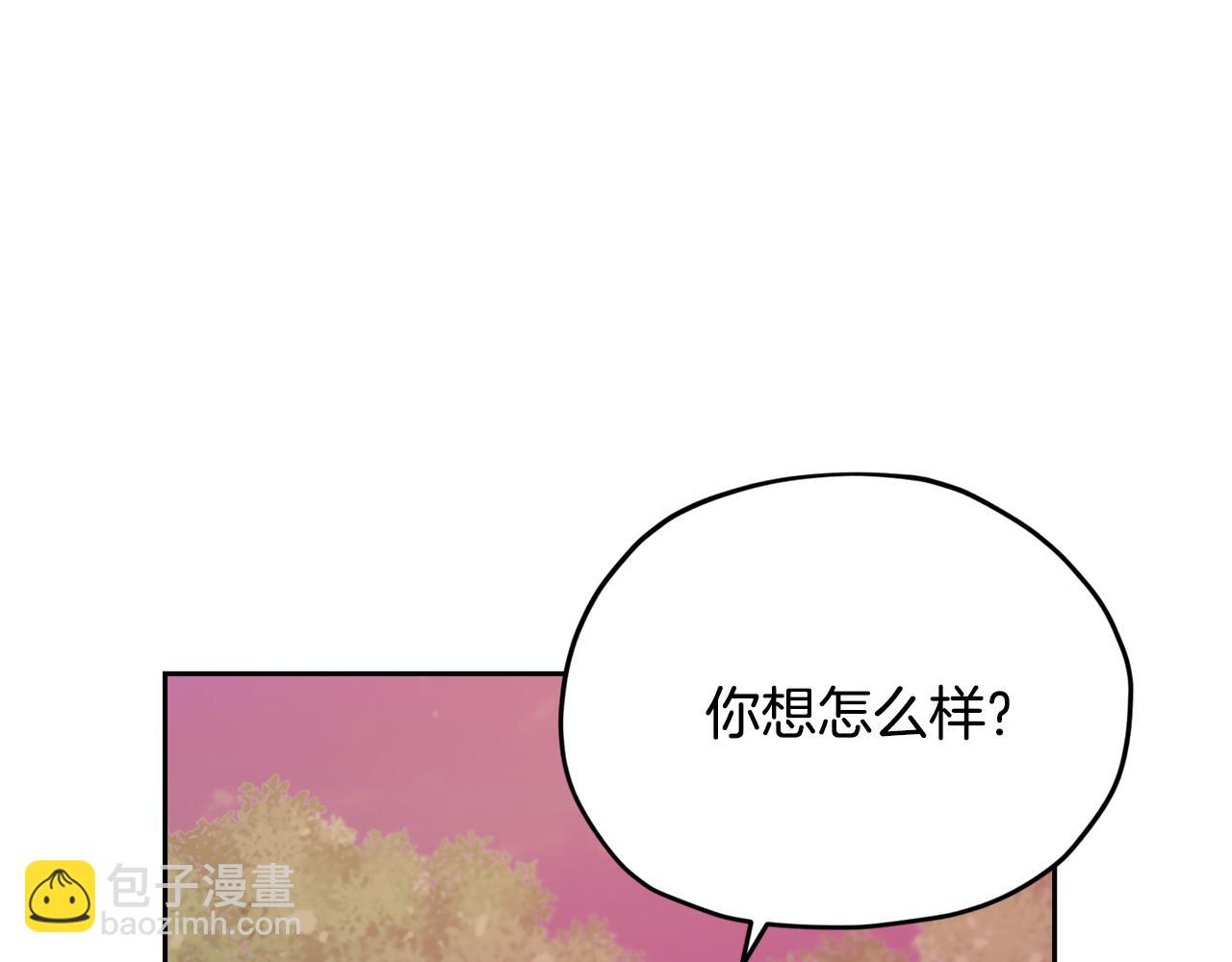 第159话 处理问题13