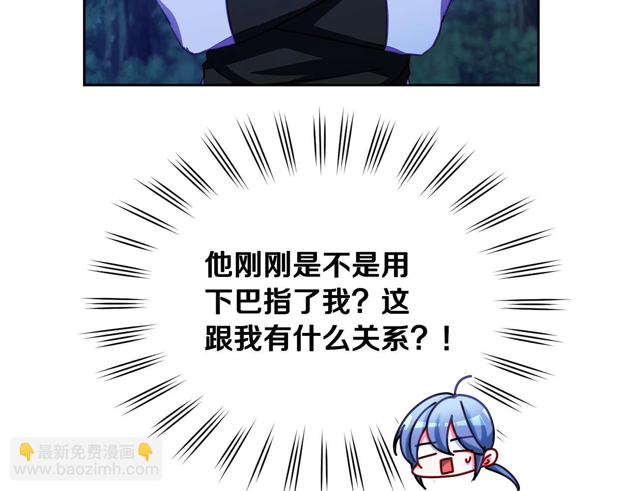 第159话 处理问题15