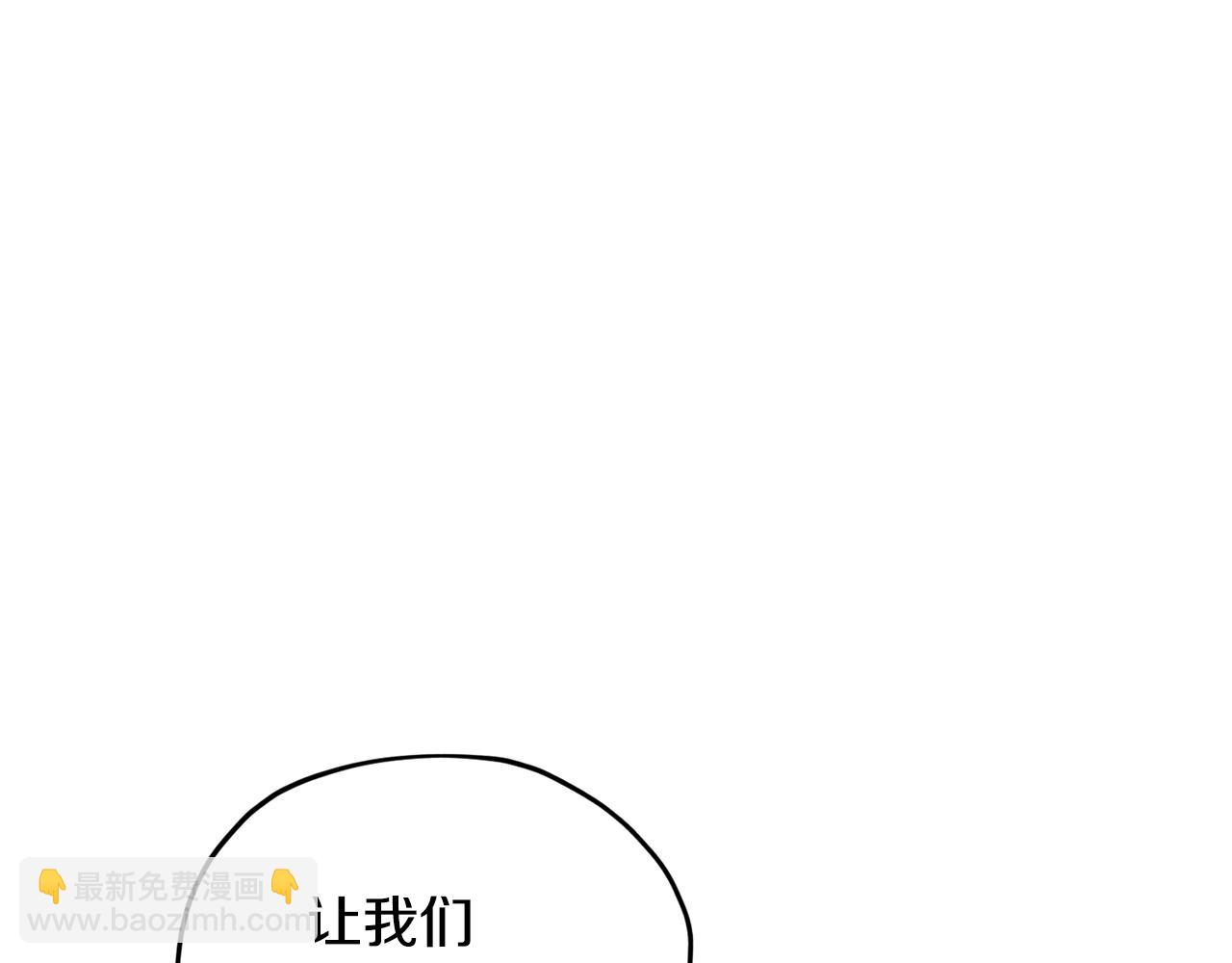 第159话 处理问题153