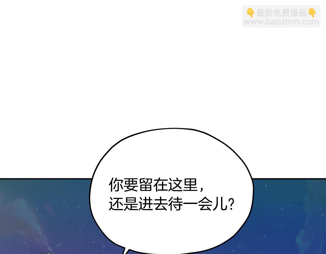 第159话 处理问题156
