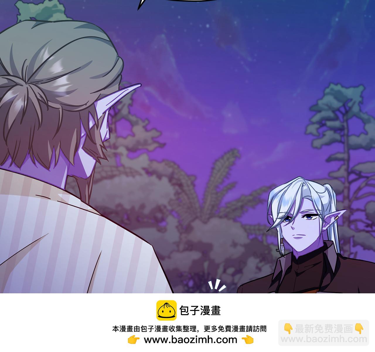 第159话 处理问题157