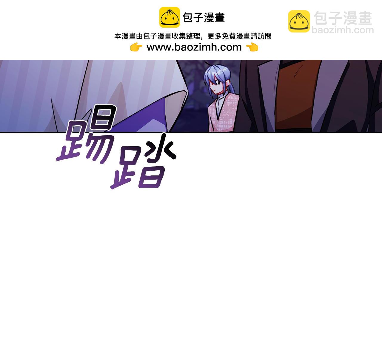 第159话 处理问题162