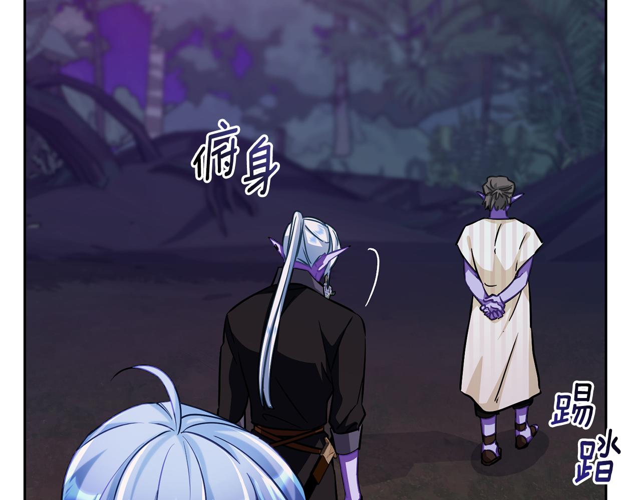 第159话 处理问题170