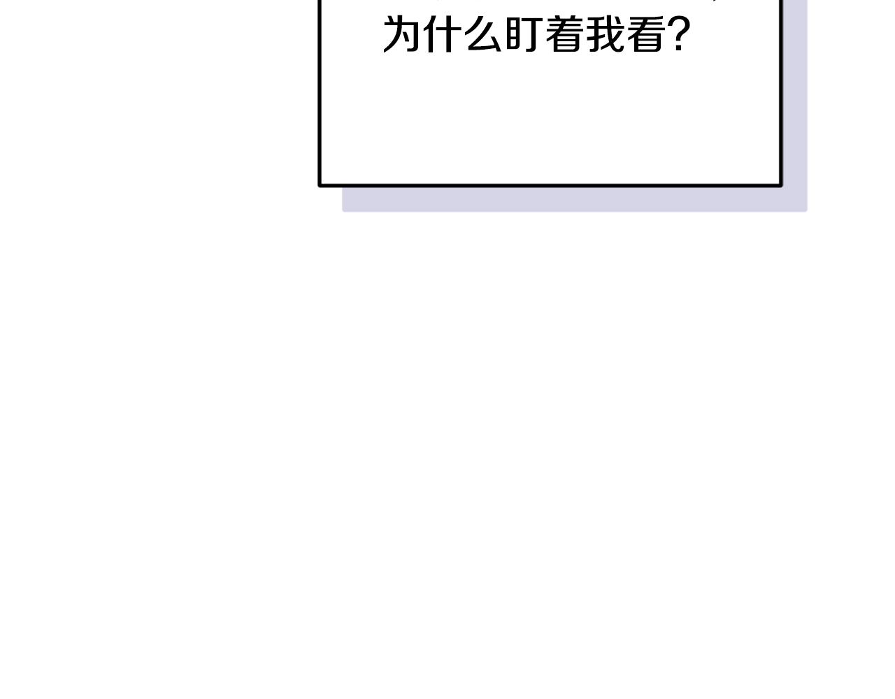第159话 处理问题172