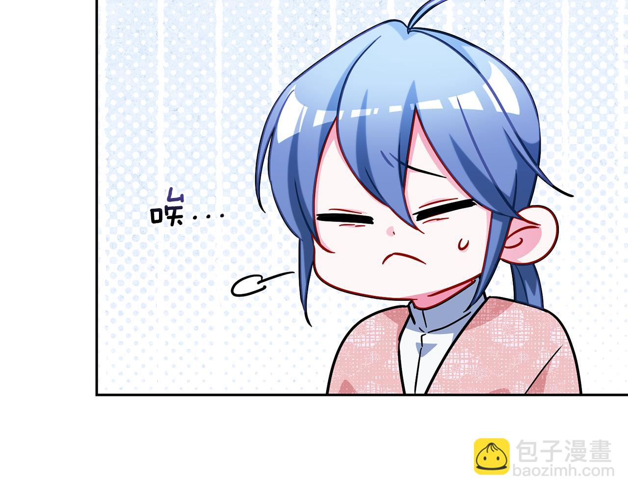 第159话 处理问题174