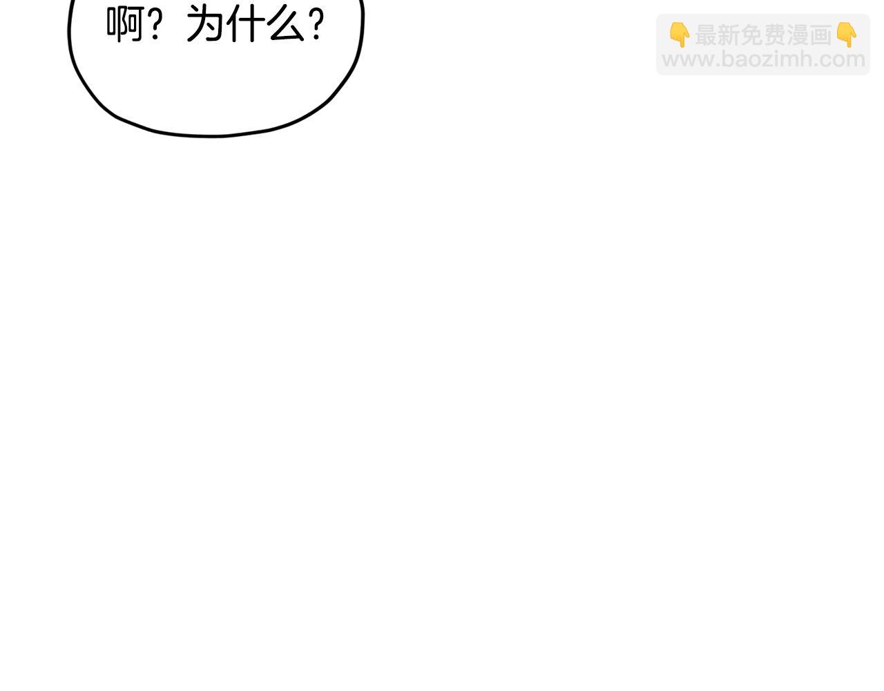 第159话 处理问题178