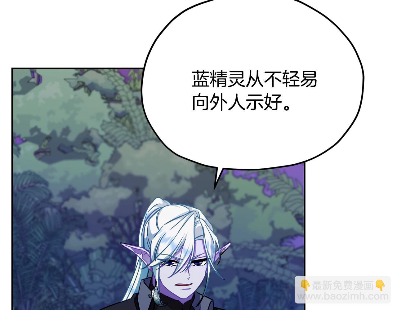 第159话 处理问题180