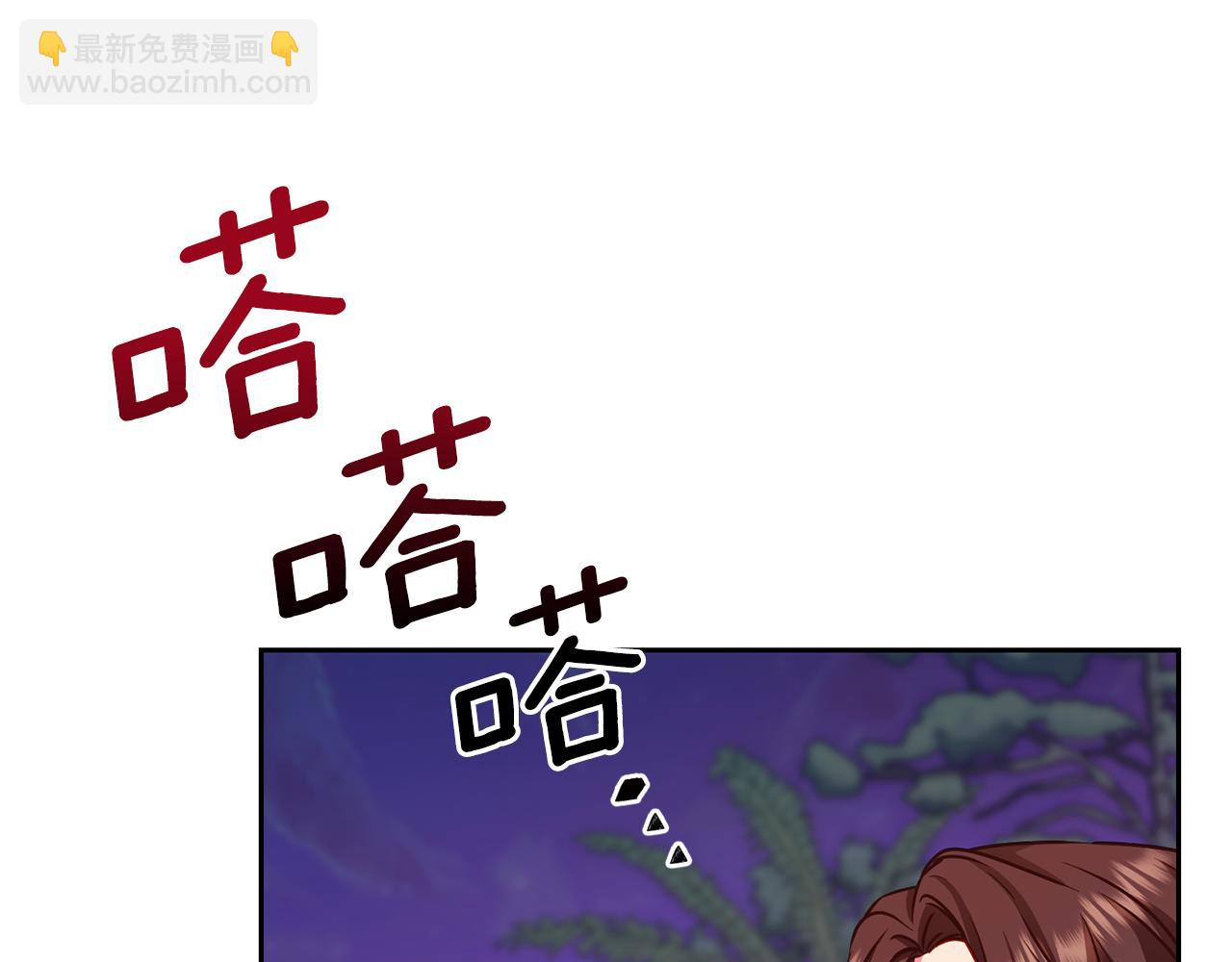第159话 处理问题185