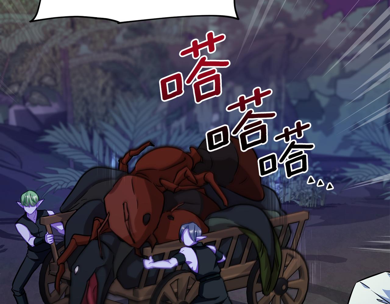 第159话 处理问题188