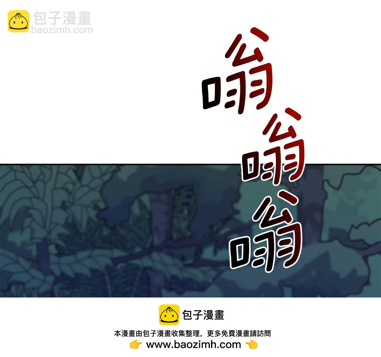 第159话 处理问题215