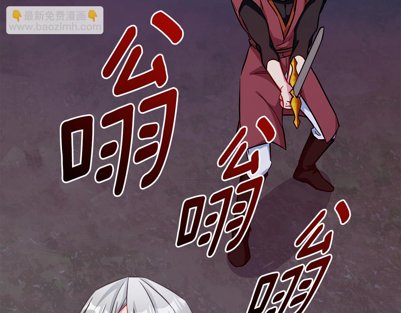第159话 处理问题217