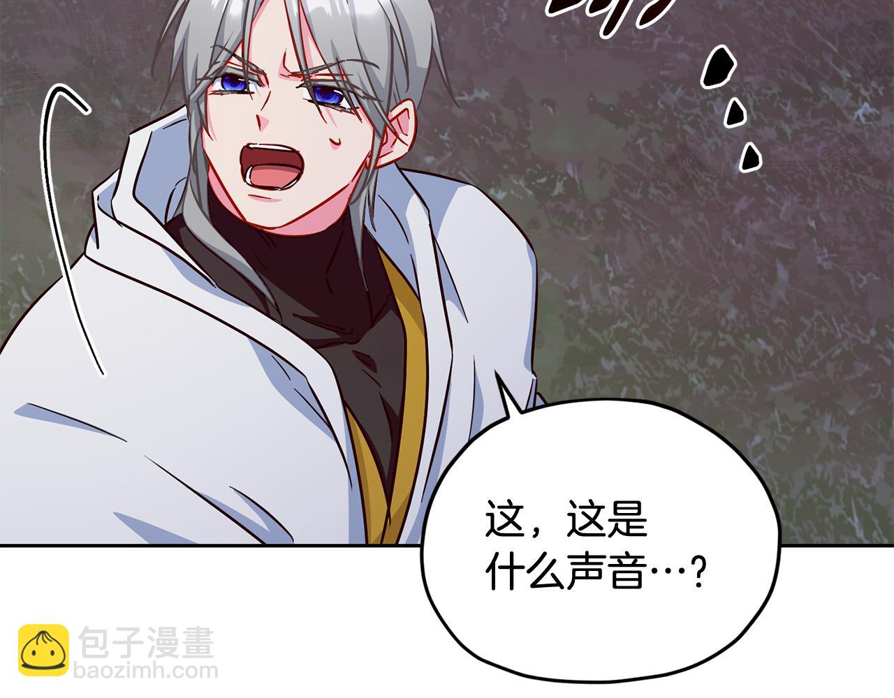 第159话 处理问题218