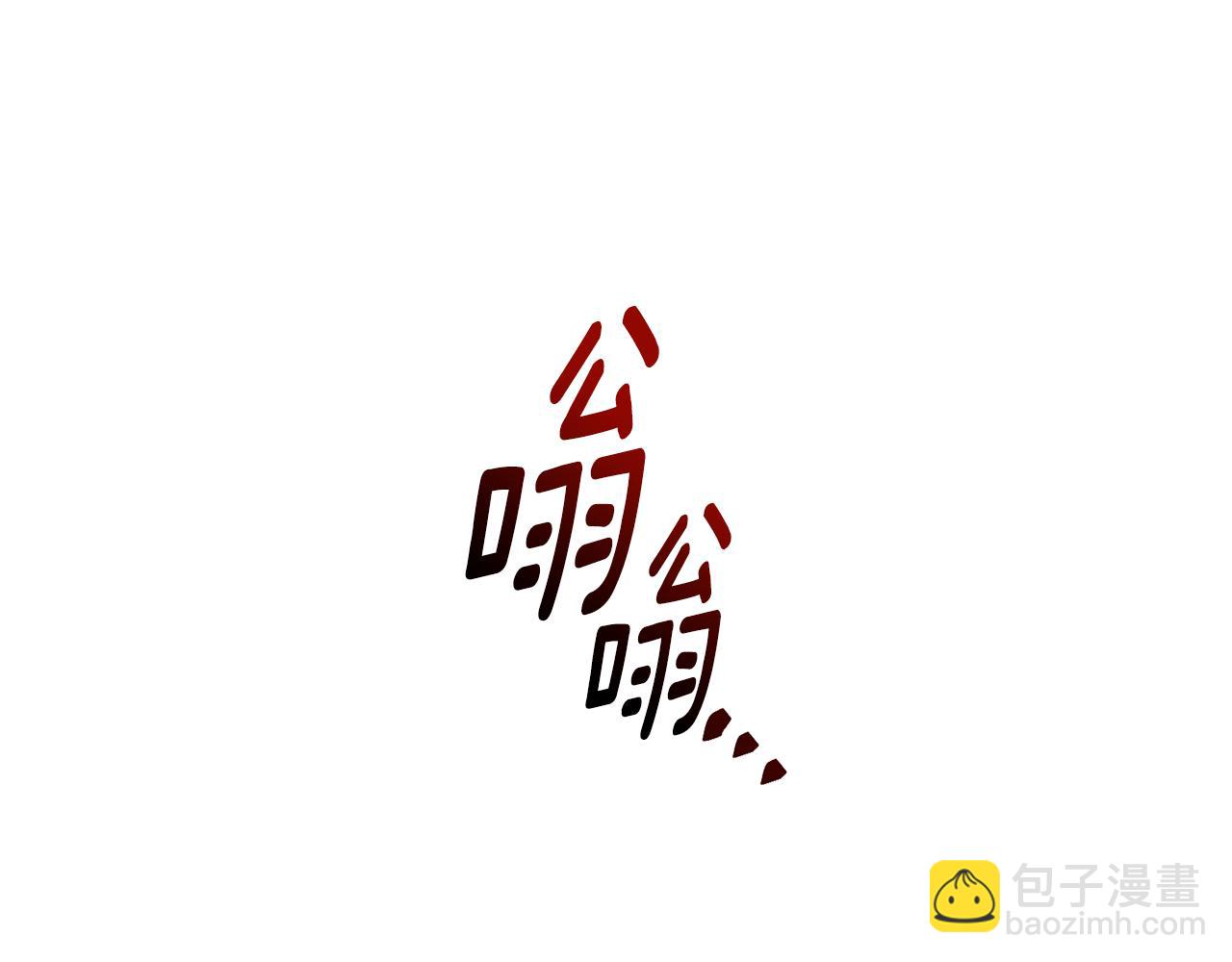 第159话 处理问题219