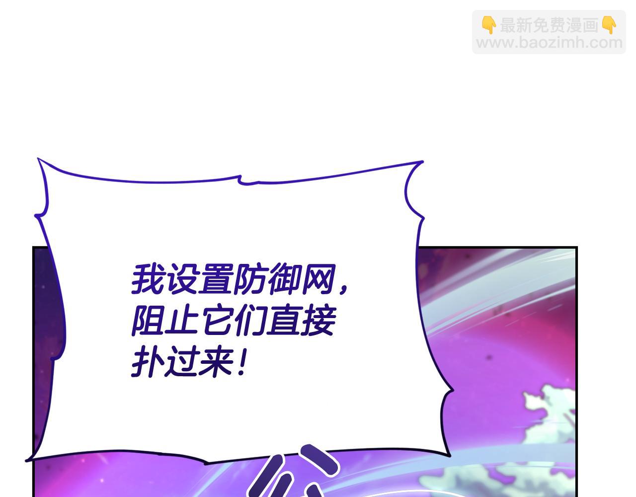 第159话 处理问题220