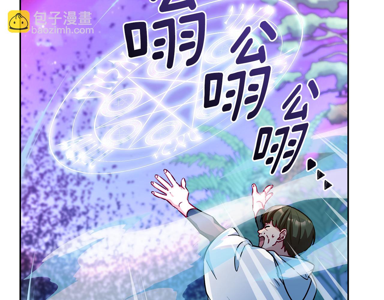 第159话 处理问题221
