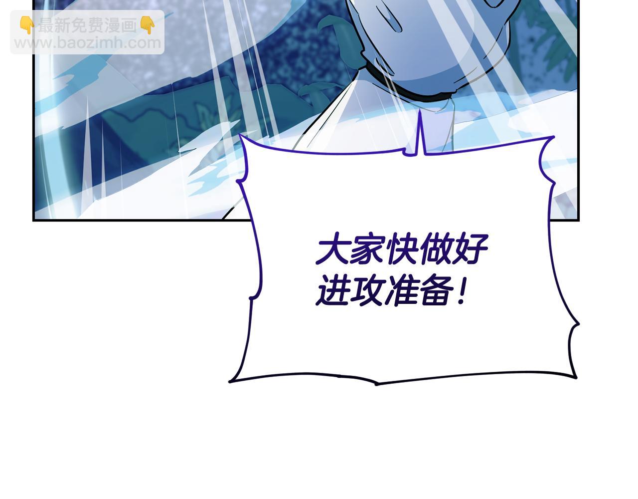 第159话 处理问题222