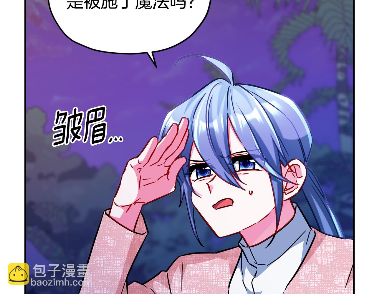 第159话 处理问题225