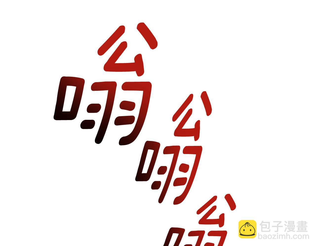 第159话 处理问题227