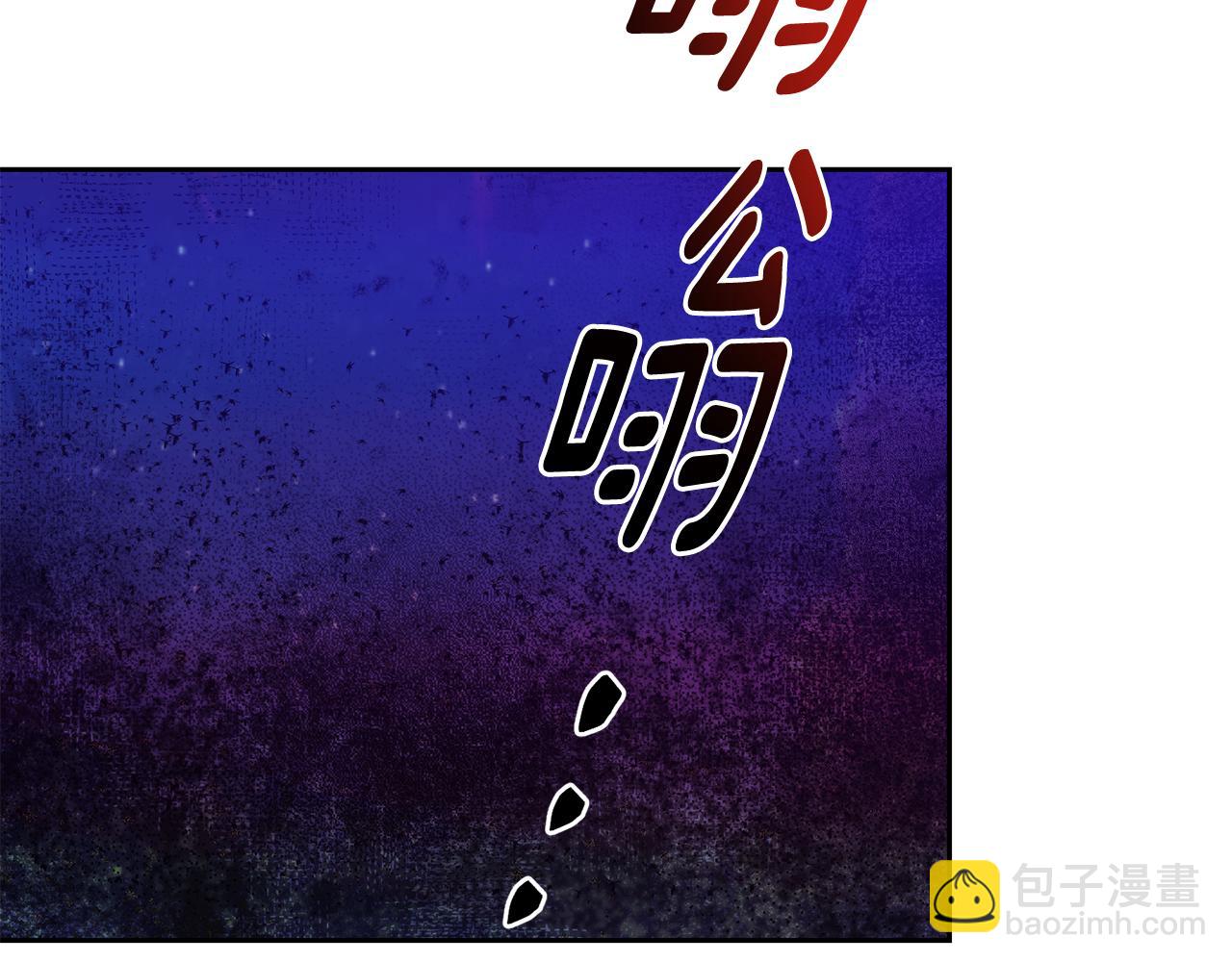 第159话 处理问题228