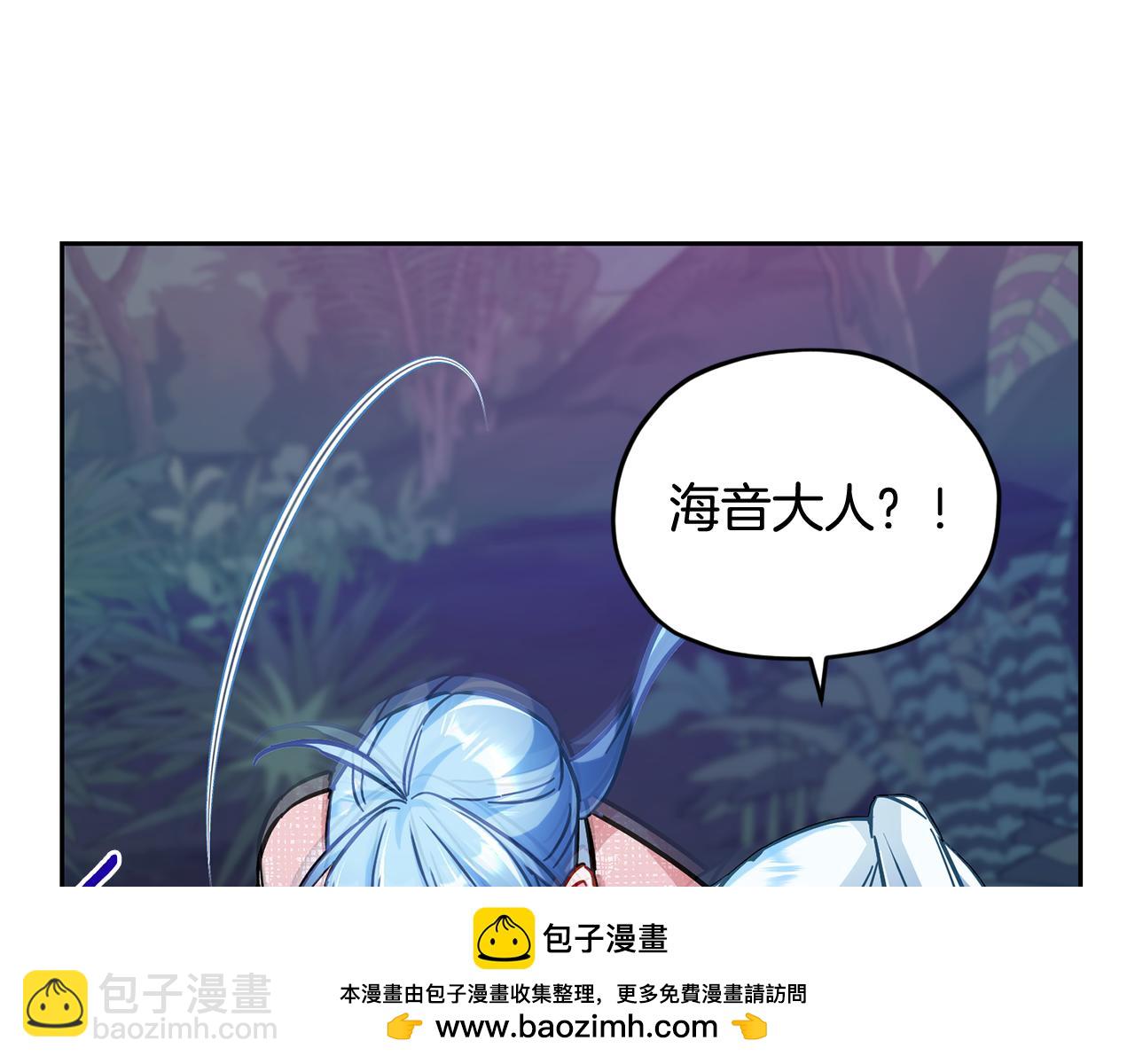 第159话 处理问题232
