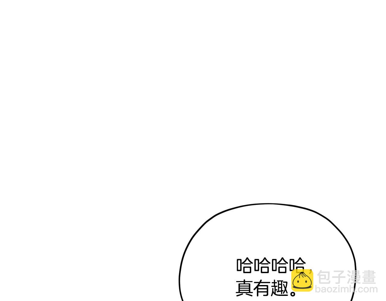 第159话 处理问题39