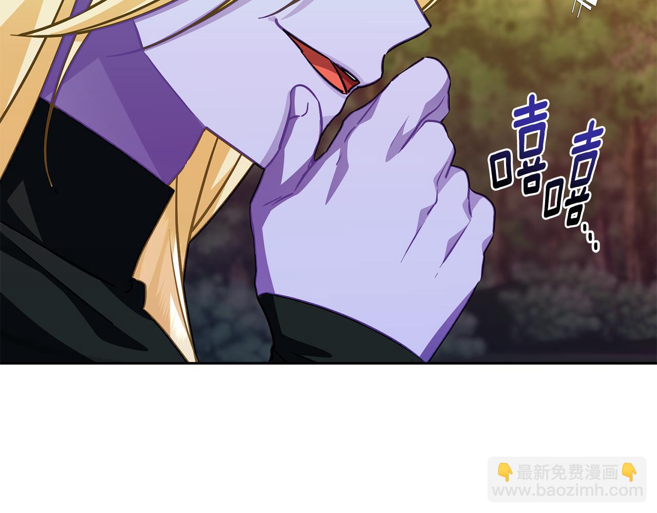 第159话 处理问题41